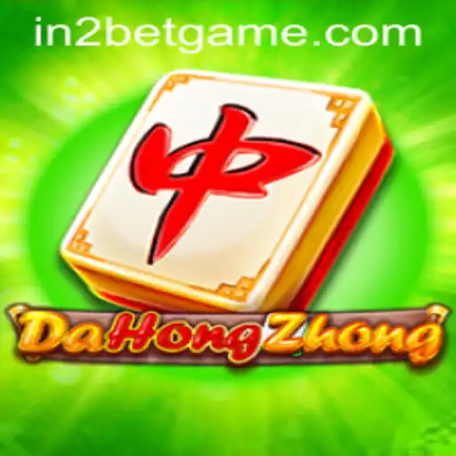 Exploring the Enigmatic World of DaHongZhong and Its Intersection with In2bet
